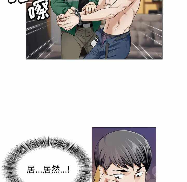 第7张