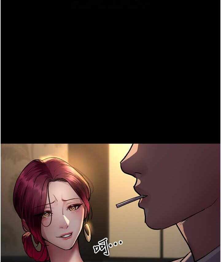 第74张