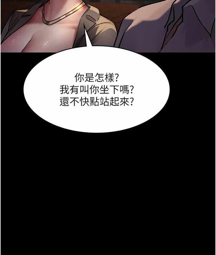 第78张