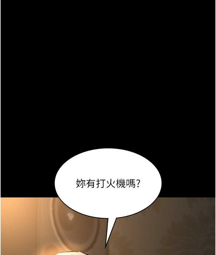 第81张