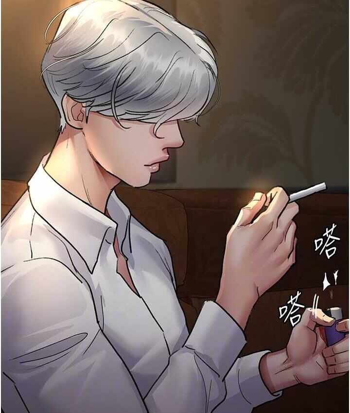 第83张