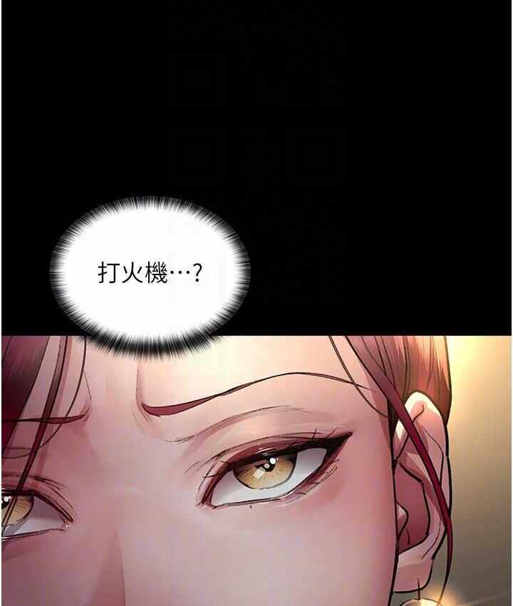 第89张