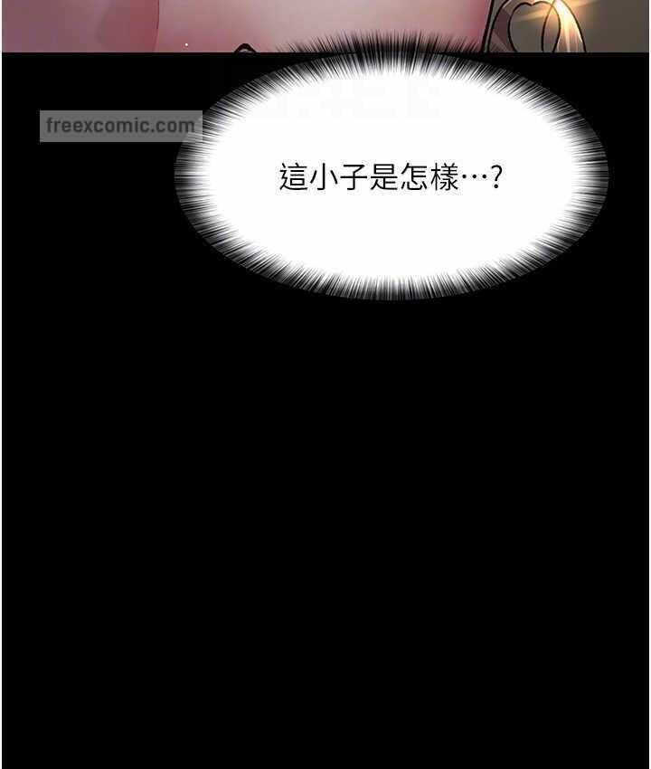 第91张