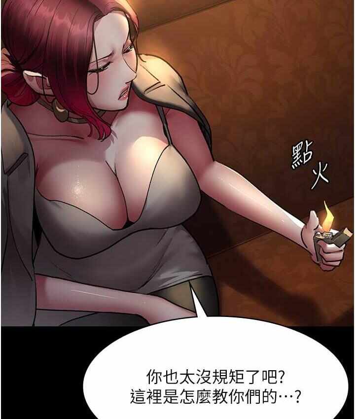 第96张