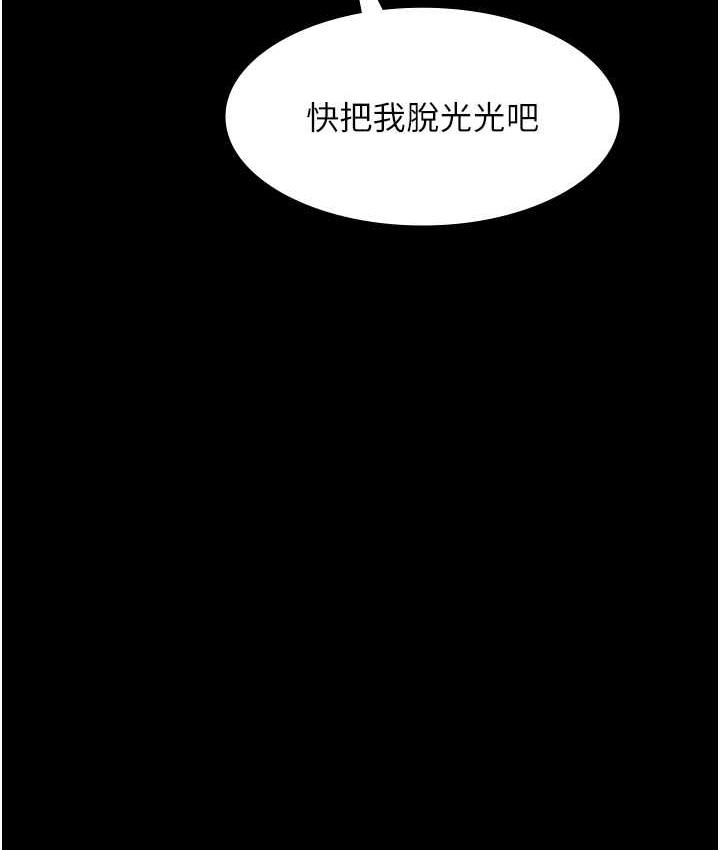 第120张