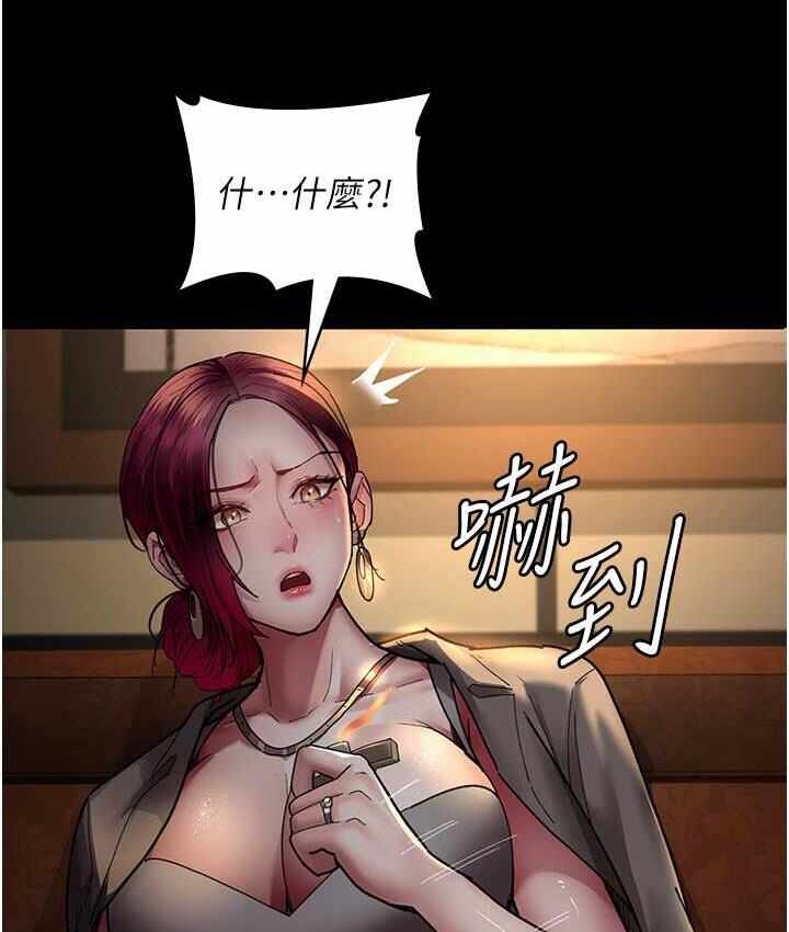 第121张