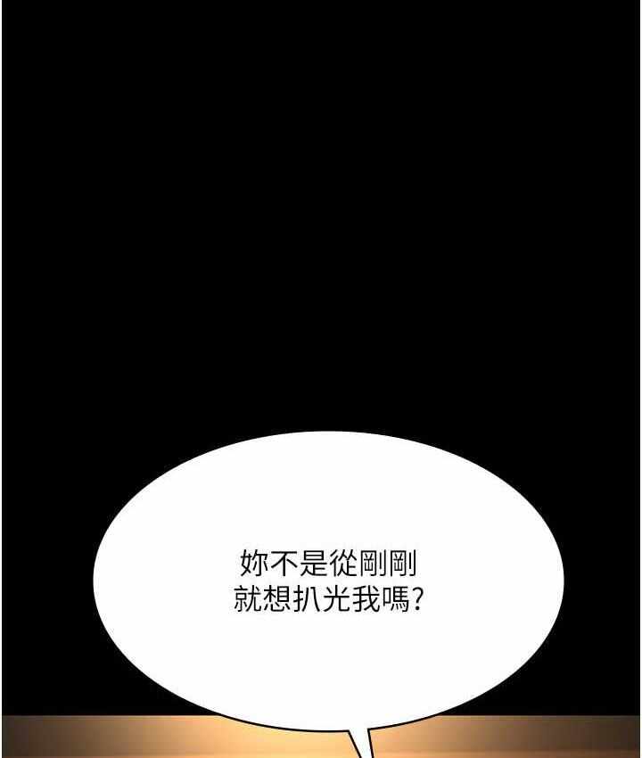 第126张