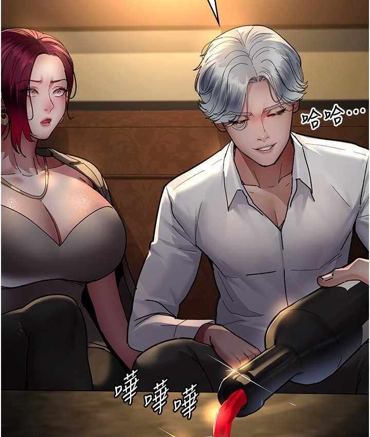 第127张