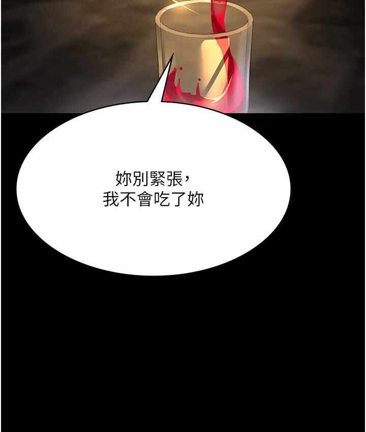 第130张