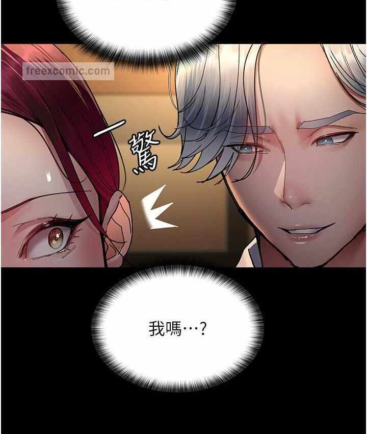 第134张