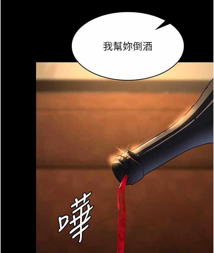 第138张