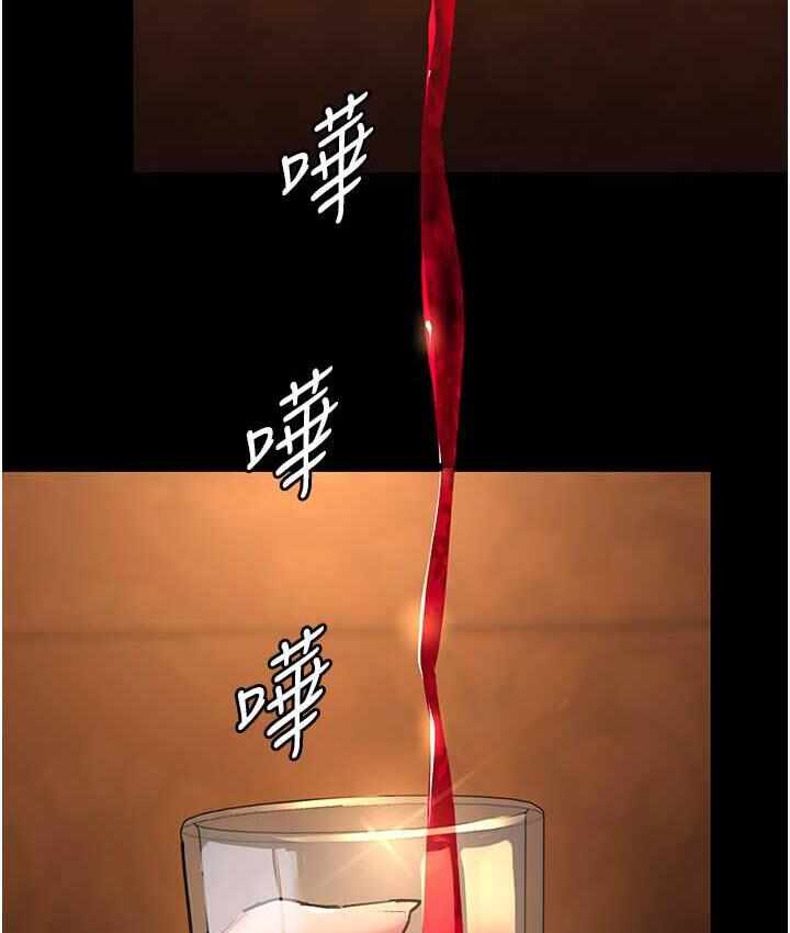第140张