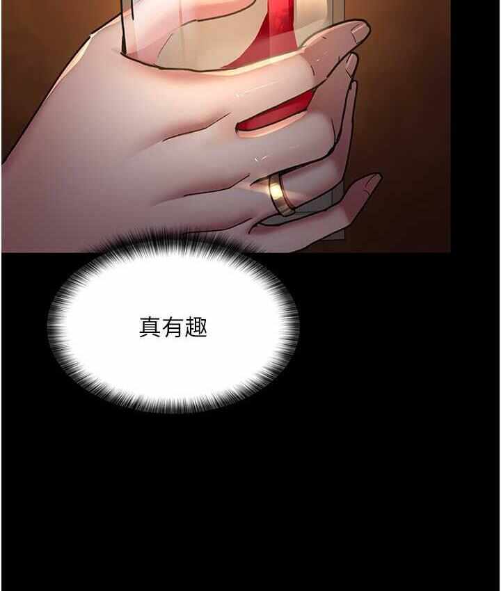第142张