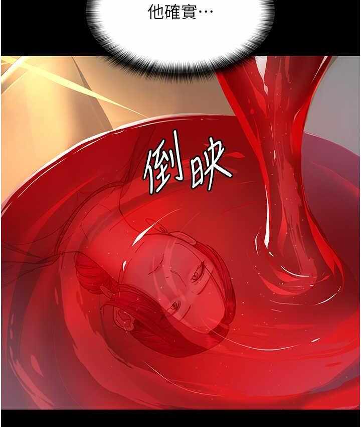 第145张