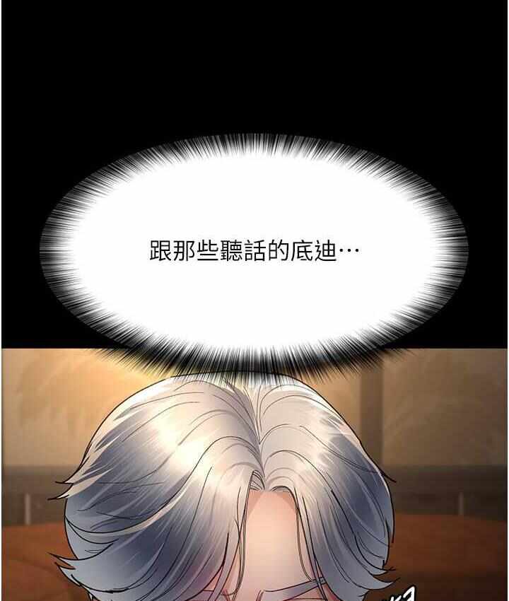 第149张