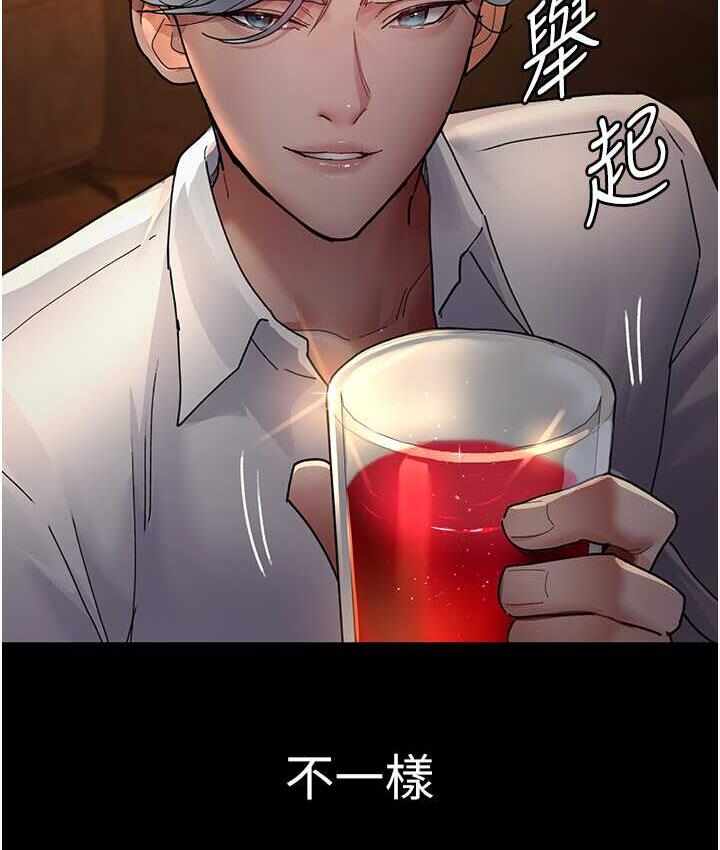 第152张