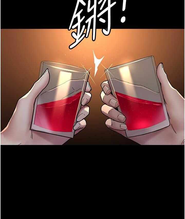 第155张