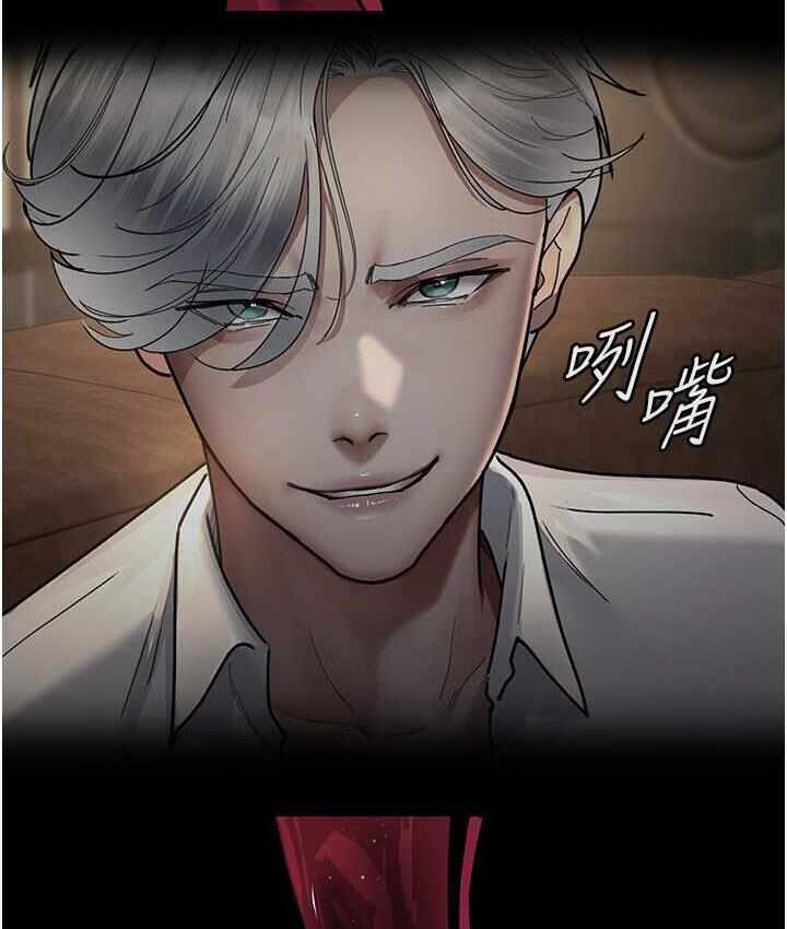 第172张