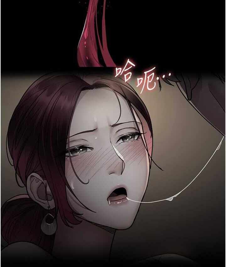 第16张
