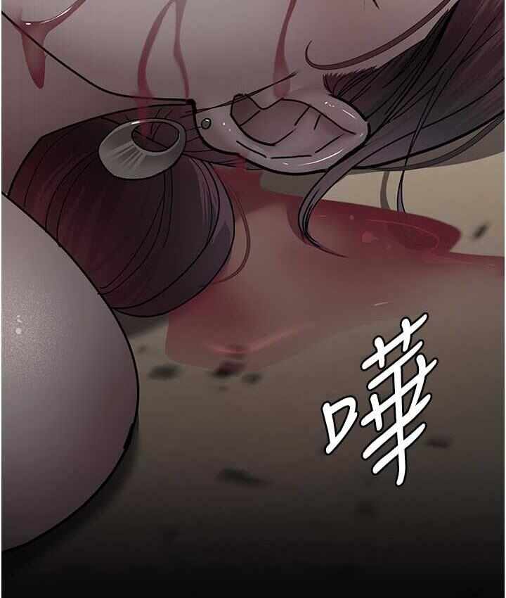 第28张