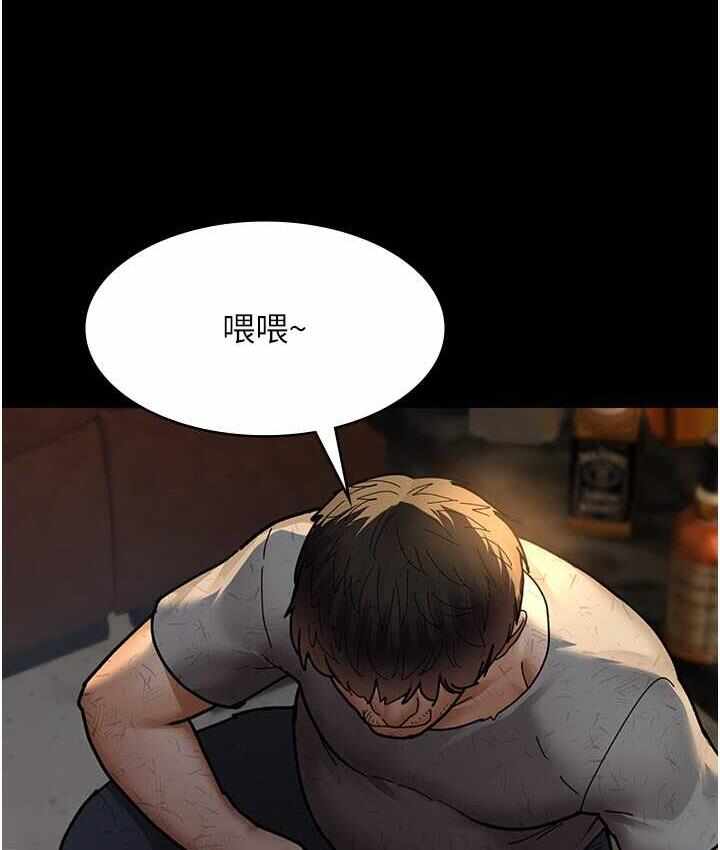 第35张