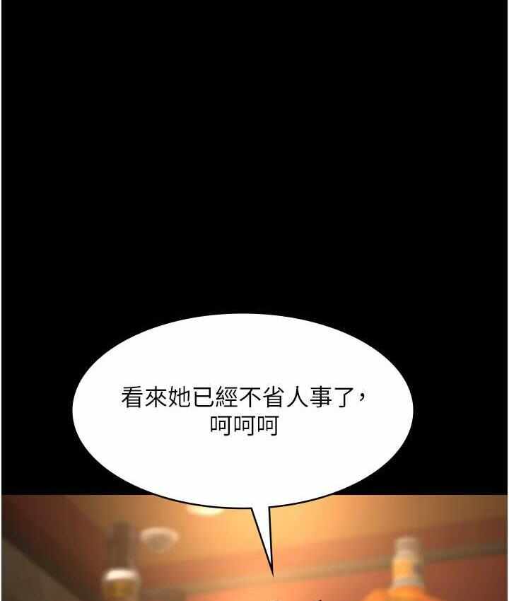 第44张