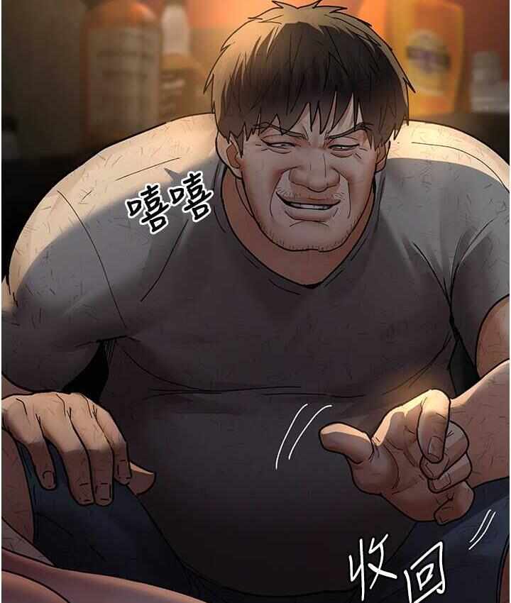 第46张