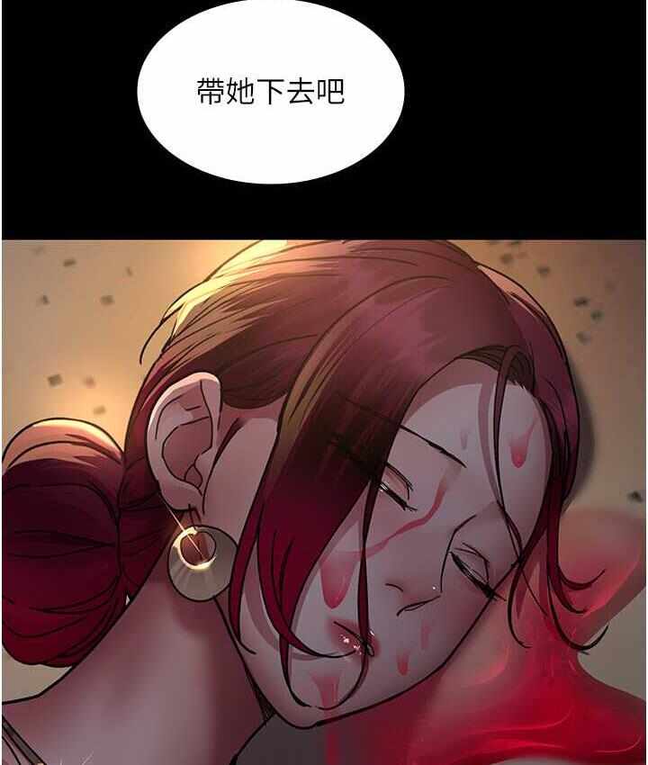 第54张