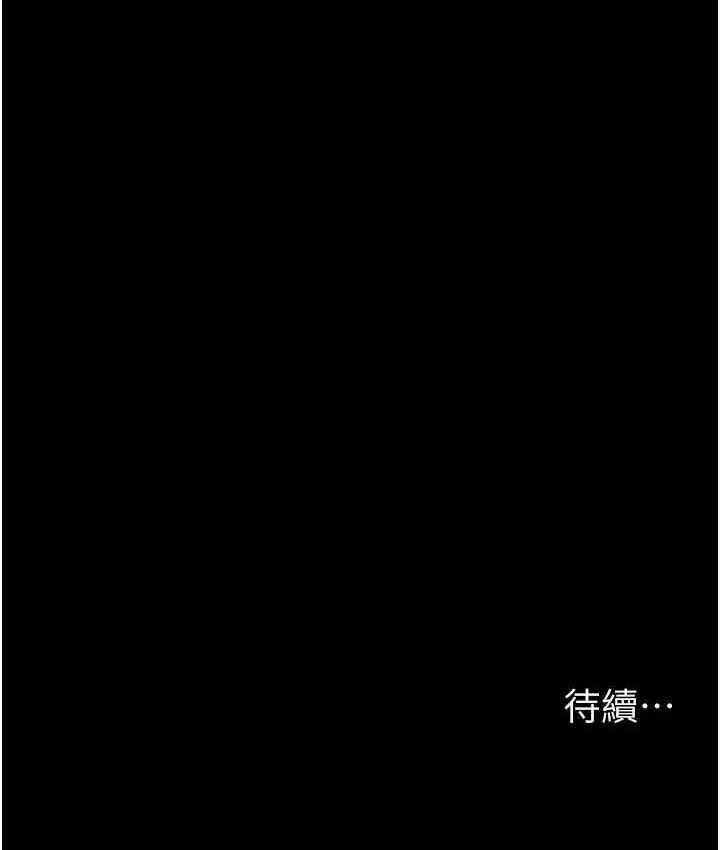 第82张