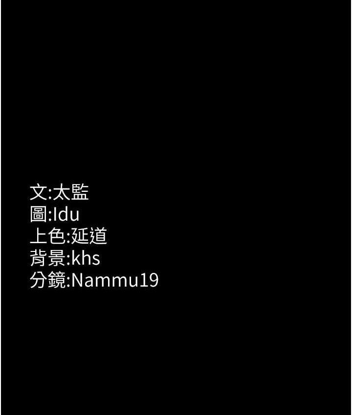 第86张