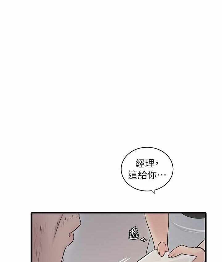 第1张