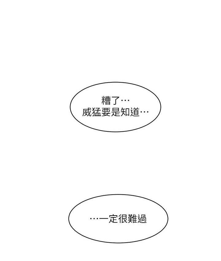 第9张