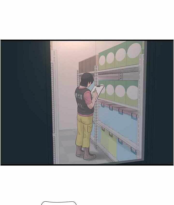 第12张