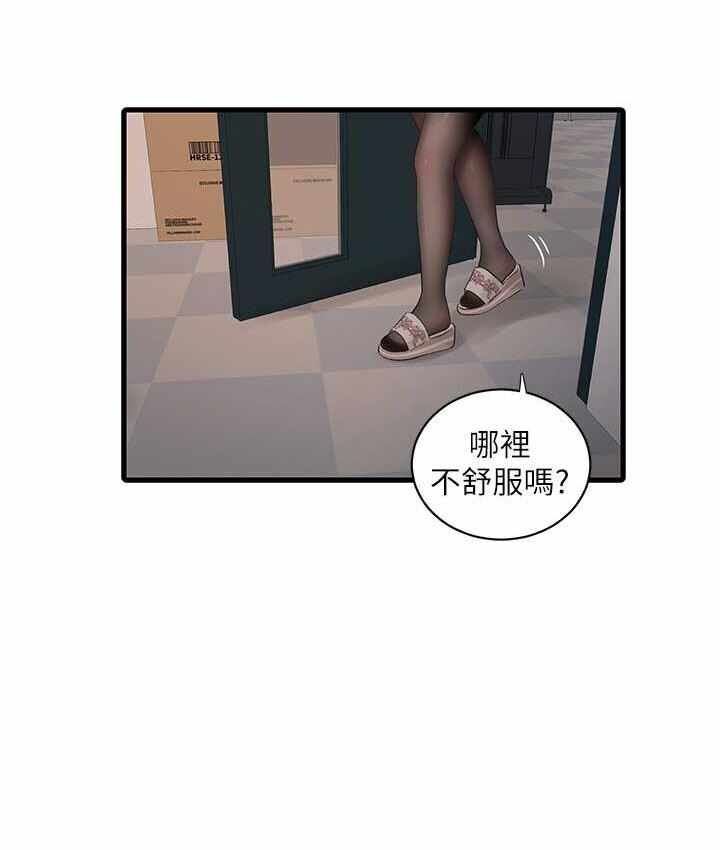 第16张