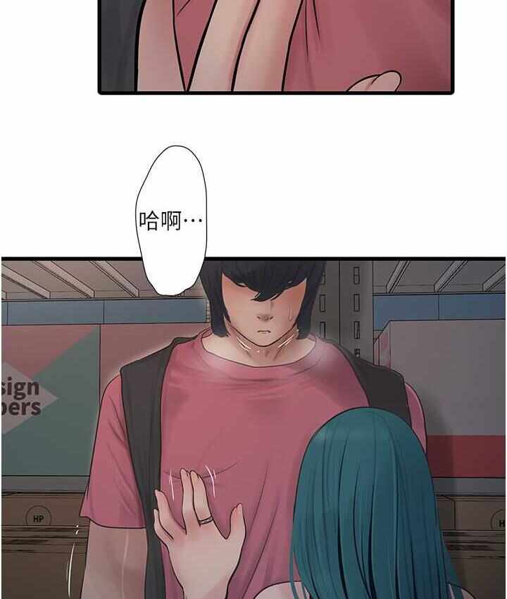 第25张