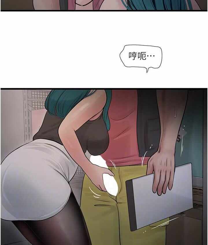 第26张