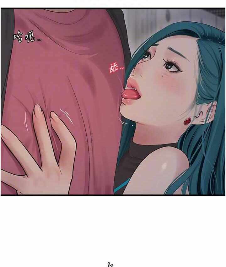 第29张
