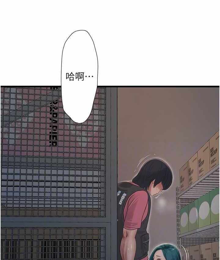第39张