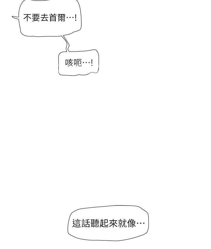 第48张