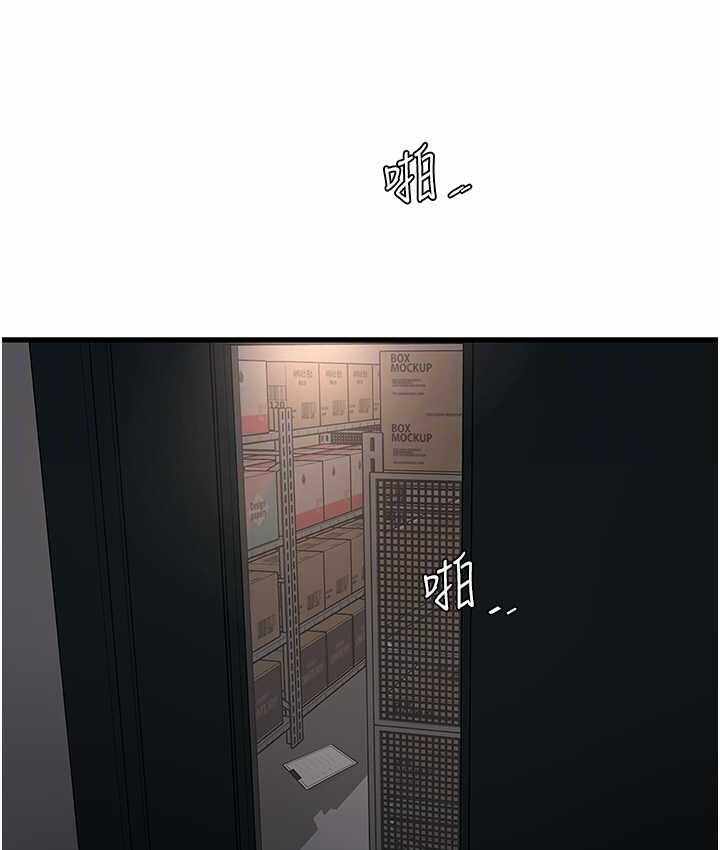 第55张