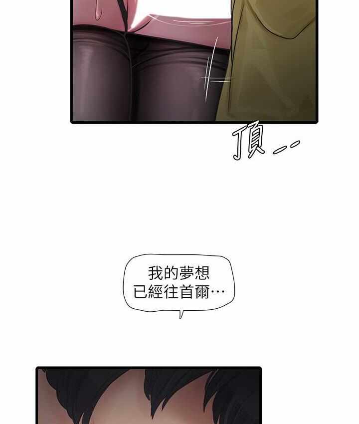 第59张