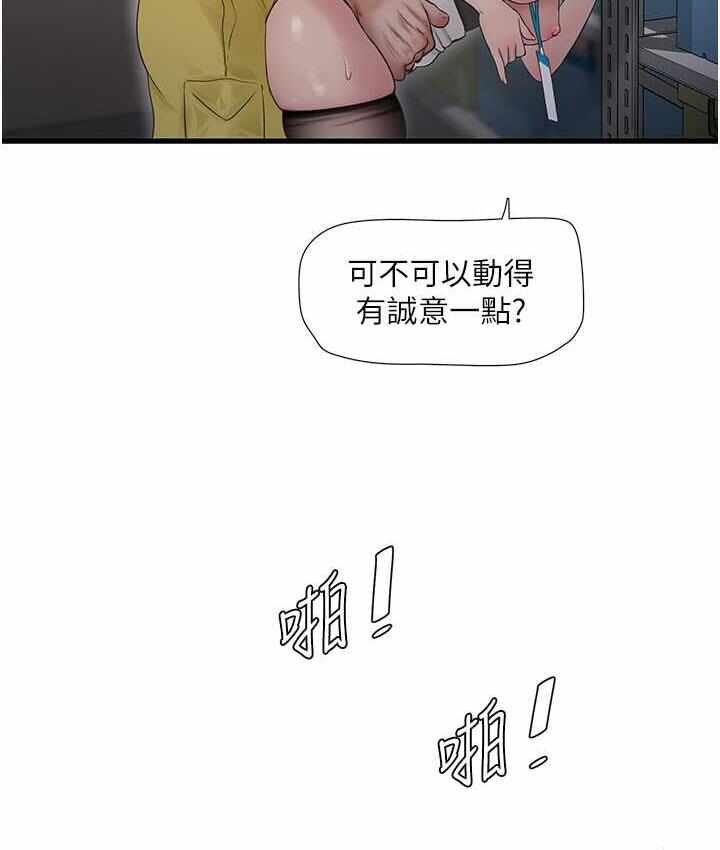 第62张