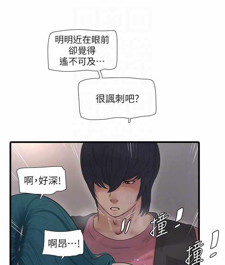 第65张