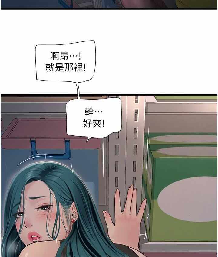 第68张