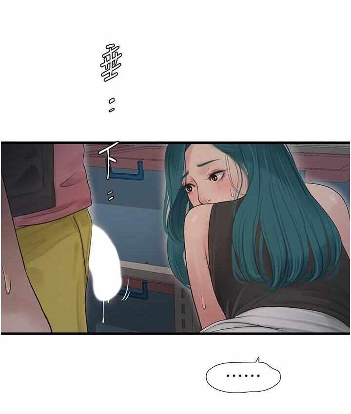 第72张