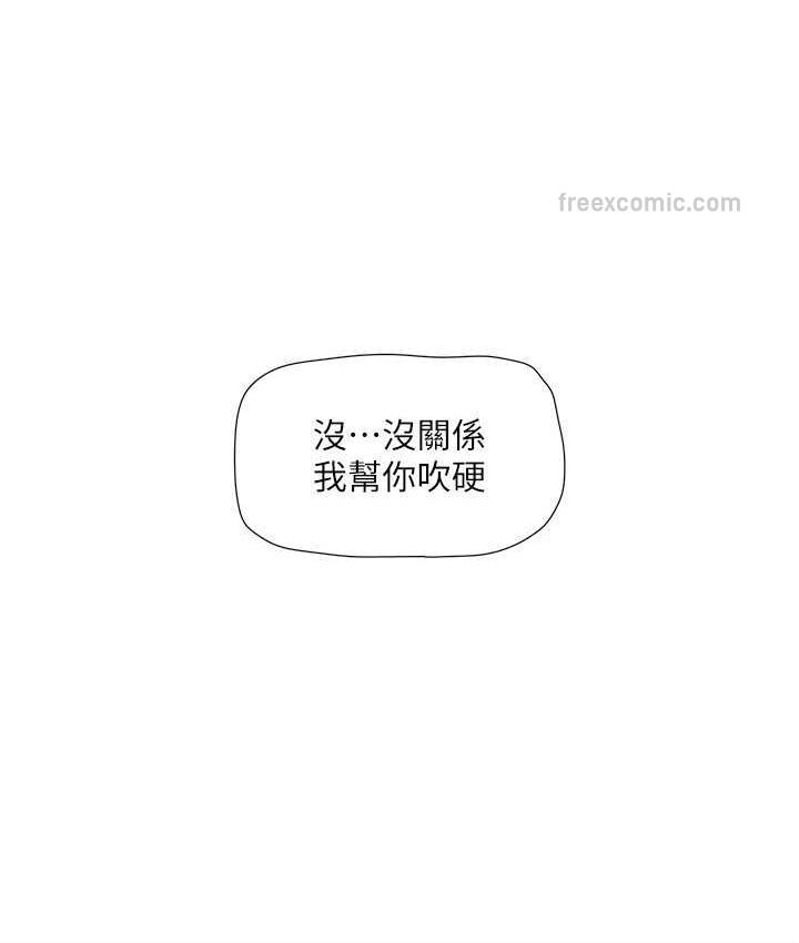 第73张