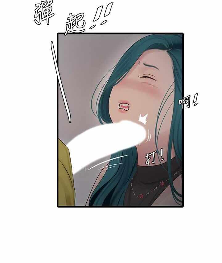 第84张