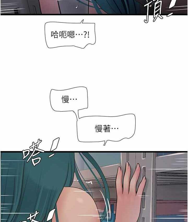 第10张
