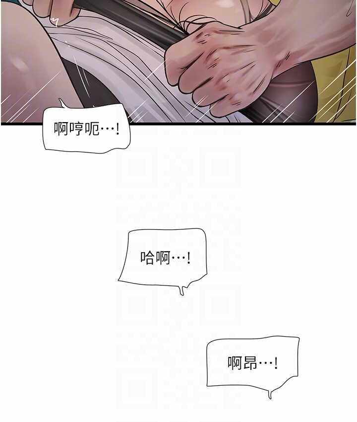 第13张