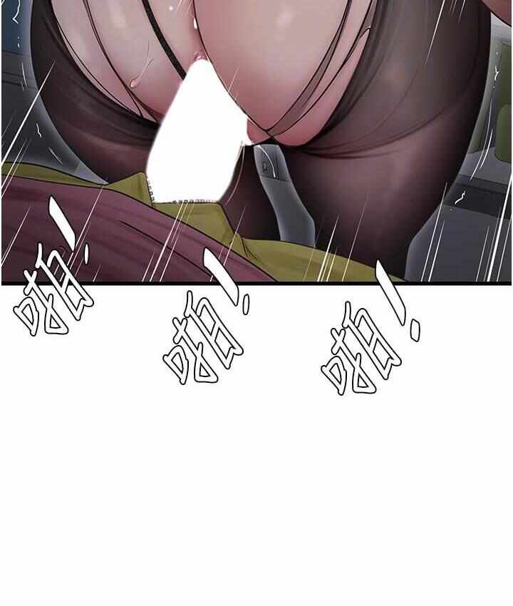 第18张